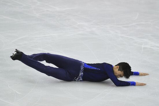 ISU Junior Grand Prix of Figure Skating. Men. Free skating