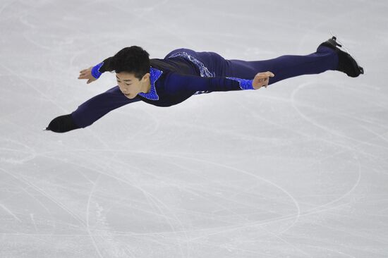 Figure Skating. 2015-2016 ISU Junior Grand Prix Final. Men. Free skating