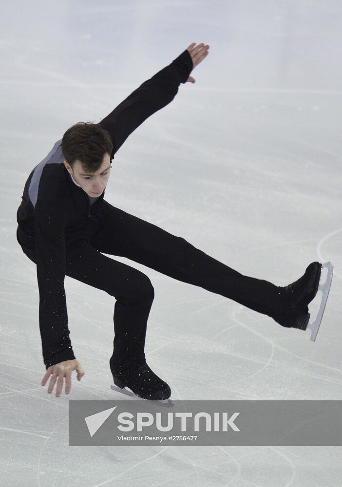 Figure Skating. 2015-2016 ISU Junior Grand Prix Final. Men. Free skating