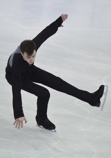 Figure Skating. 2015-2016 ISU Junior Grand Prix Final. Men. Free skating
