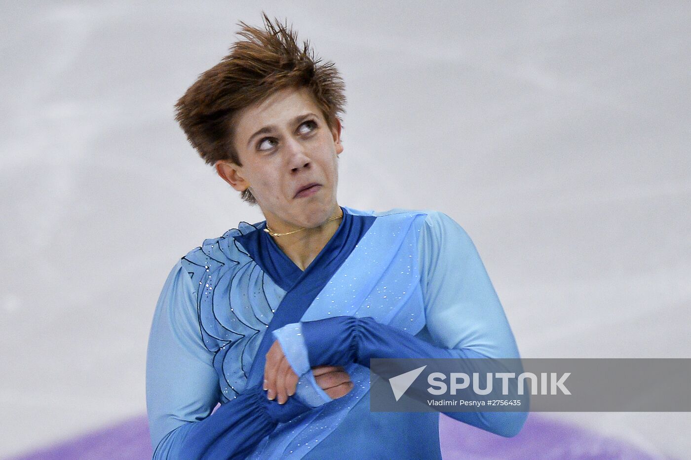 Figure Skating. 2015-2016 ISU Junior Grand Prix Final. Men. Free skating