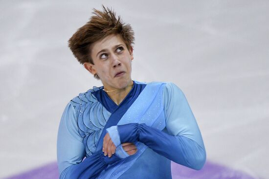 Figure Skating. 2015-2016 ISU Junior Grand Prix Final. Men. Free skating
