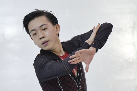 ISU Junior Grand Prix of Figure Skating. Men. Free skating