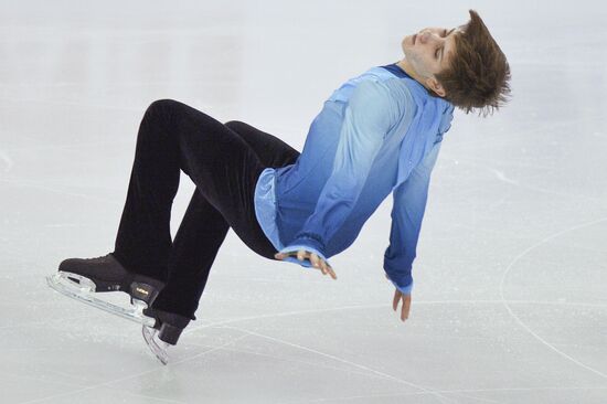 Figure Skating. 2015-2016 ISU Junior Grand Prix Final. Men. Free skating