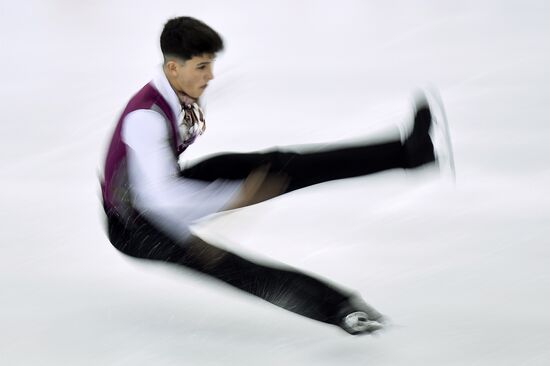 ISU Junior Grand Prix of Figure Skating. Men. Free skating