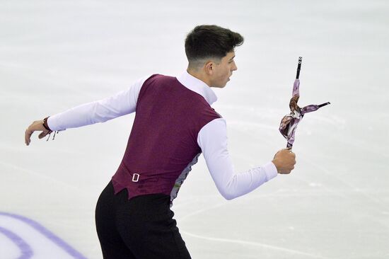 ISU Junior Grand Prix of Figure Skating. Men. Free skating