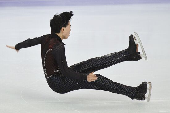 ISU Junior Grand Prix of Figure Skating. Men. Free skating