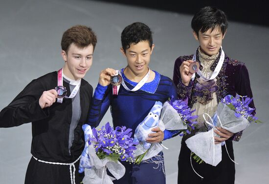 ISU Junior Grand Prix of Figure Skating. Men. Free skating