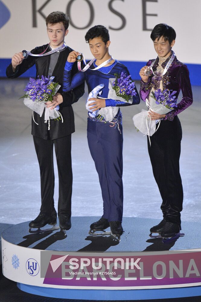 ISU Junior Grand Prix of Figure Skating. Men. Free skating