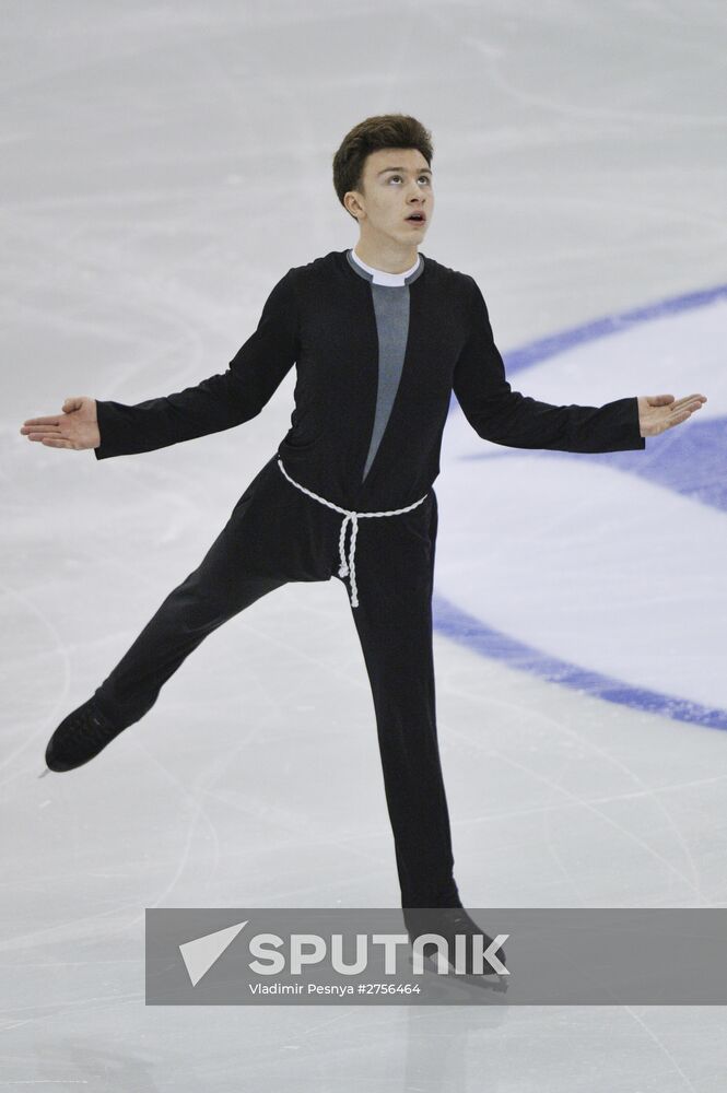 ISU Junior Grand Prix of Figure Skating. Men. Free skating