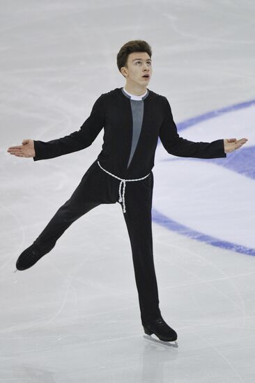 ISU Junior Grand Prix of Figure Skating. Men. Free skating