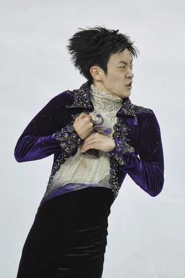 ISU Junior Grand Prix of Figure Skating. Men. Free skating