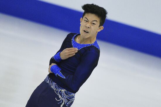 Figure Skating. 2015-2016 ISU Junior Grand Prix Final. Men. Free skating
