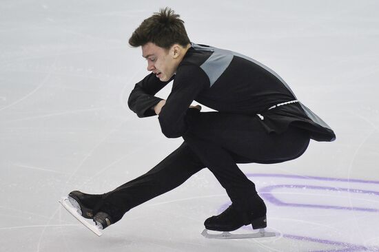 ISU Junior Grand Prix of Figure Skating. Men. Free skating