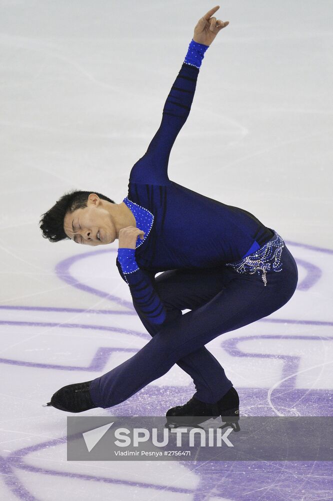 Figure Skating. 2015-2016 ISU Junior Grand Prix Final. Men. Free skating