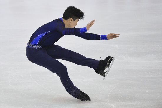Figure Skating. 2015-2016 ISU Junior Grand Prix Final. Men. Free skating