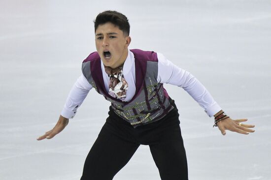 ISU Junior Grand Prix of Figure Skating. Men. Free skating