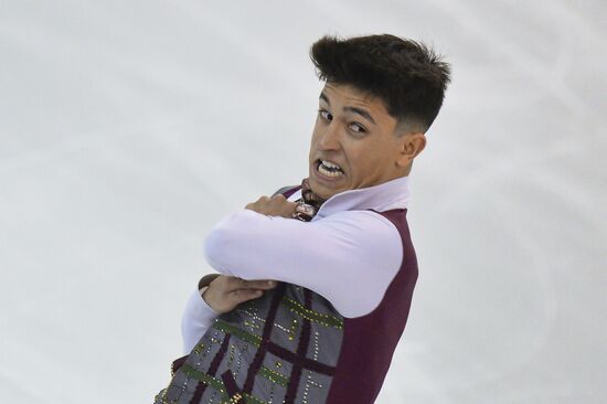 ISU Junior Grand Prix of Figure Skating. Men. Free skating