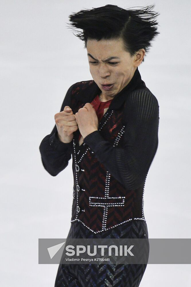 ISU Junior Grand Prix of Figure Skating. Men. Free skating