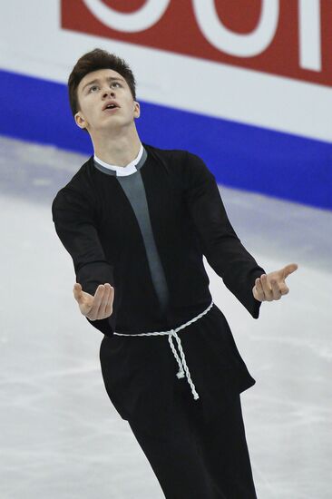 ISU Junior Grand Prix of Figure Skating. Men. Free skating