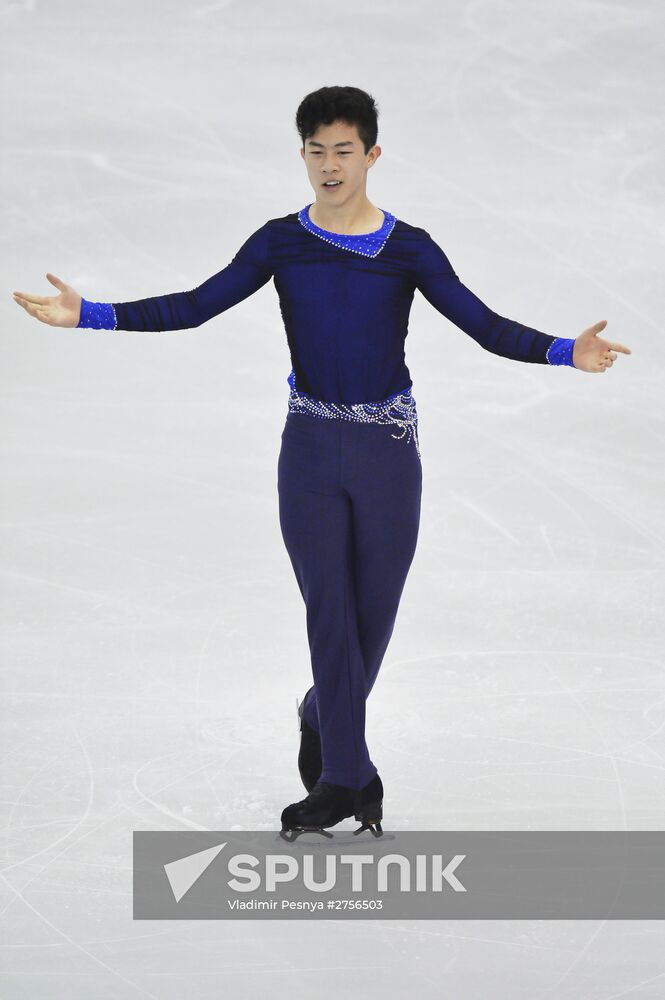 Figure Skating. 2015-2016 ISU Junior Grand Prix Final. Men. Free skating