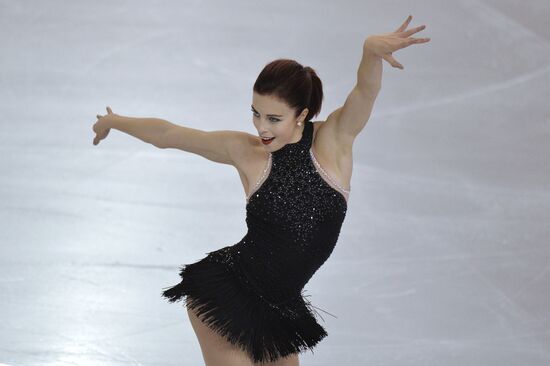 Figure skating. Grand Prix Final. Short program