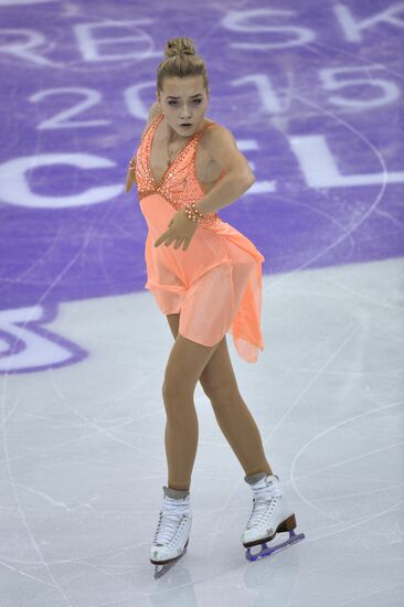 Figure skating. Grand Prix Final. Short program