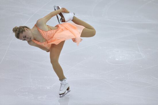 Figure skating. Grand Prix Final. Short program