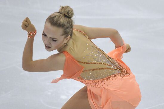 Figure skating. Grand Prix Final. Short program