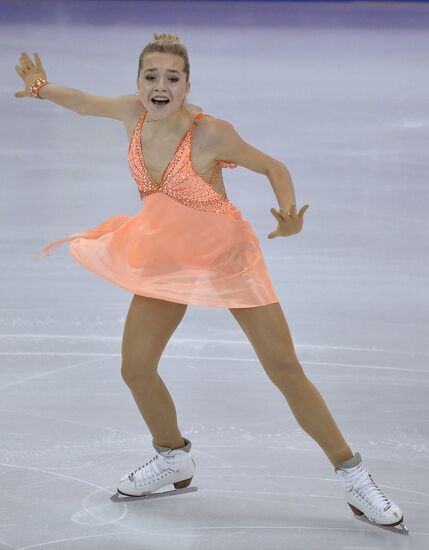Figure skating. Grand Prix Final. Short program