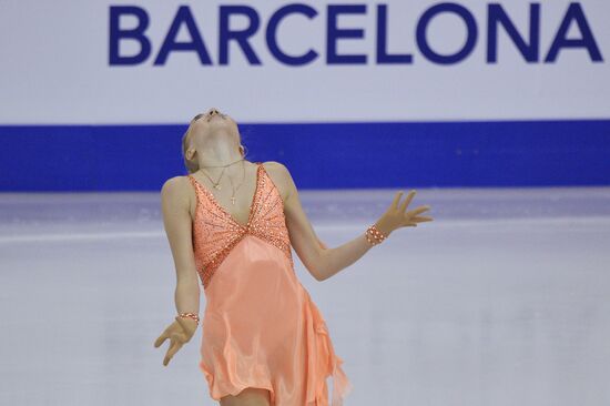 Figure skating. Grand Prix Final. Short program