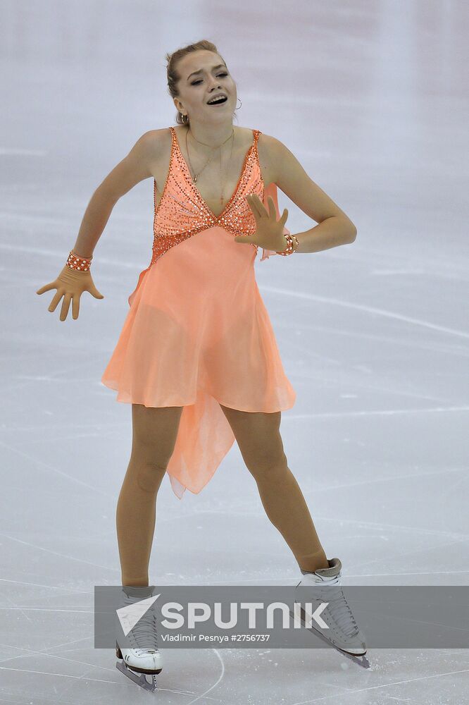 Figure skating. Grand Prix Final. Short program