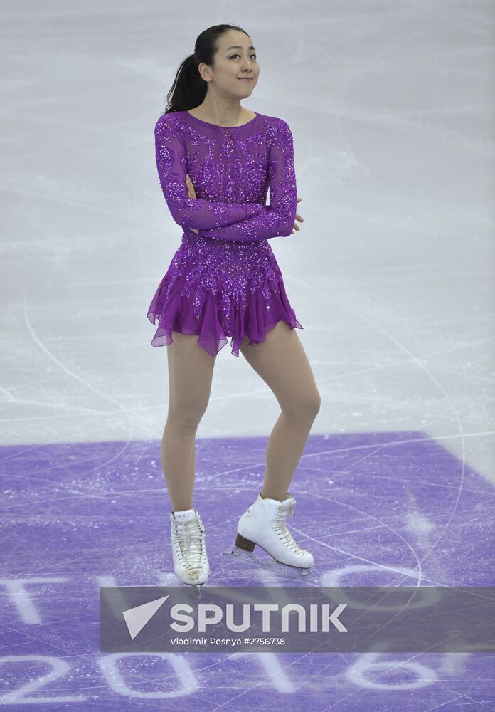 Figure skating. Grand Prix Final. Short program
