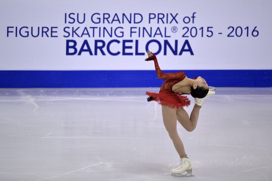 Figure skating. Grand Prix Final. Short program