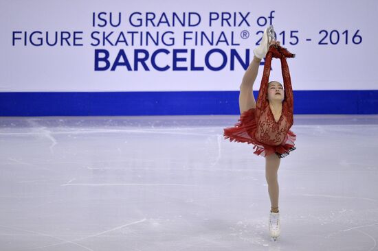 Figure skating. Grand Prix Final. Short program