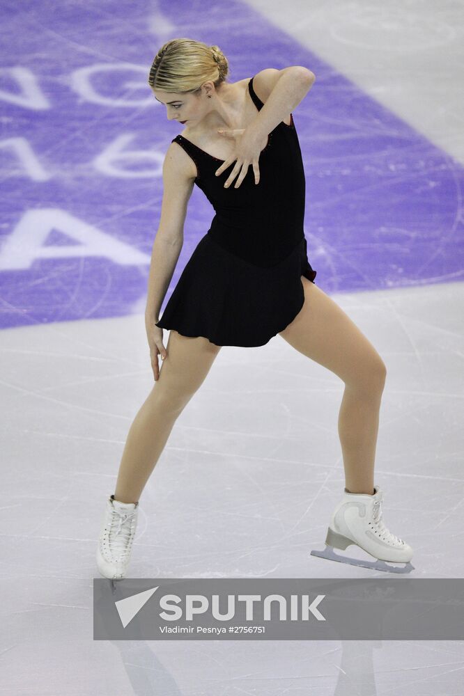 Figure skating. Grand Prix Final. Short program