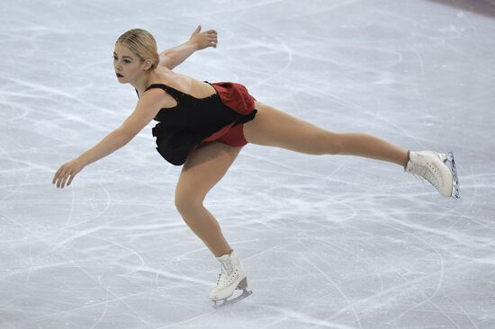 Figure skating. Grand Prix Final. Short program
