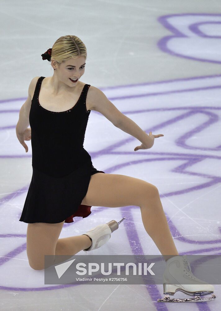 Figure skating. Grand Prix Final. Short program