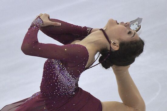 Figure skating. Grand Prix Final. Short program