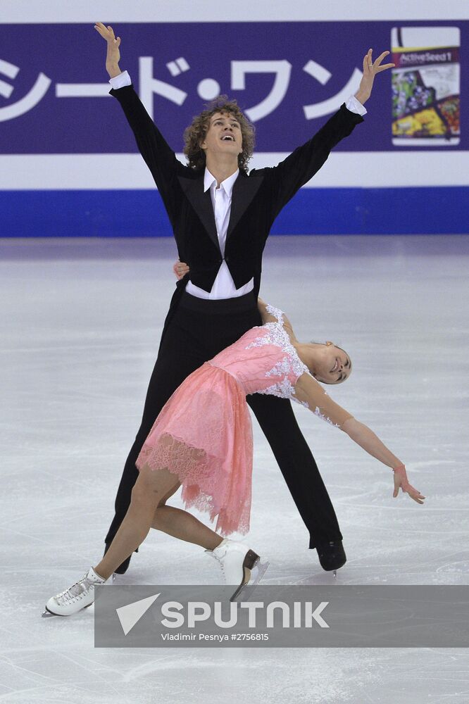 Figure Skating. 2015-2016 ISU Junior Grand Prix Final. Ice Dance. Free skating
