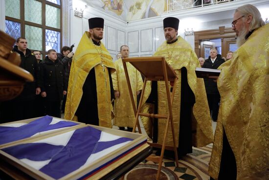 Flags raised at Russian Navy's new ships Zelyony Dol and Serpukhov