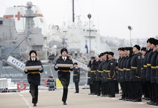 Flags raised at Russian Navy's new ships Zelyony Dol and Serpukhov