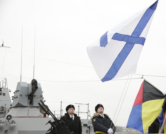 Flags raised at Russian Navy's new ships Zelyony Dol and Serpukhov