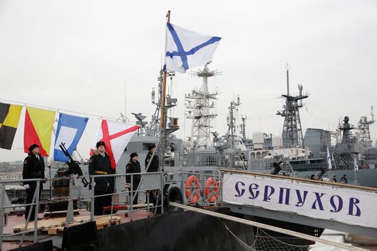Flags raised at Russian Navy's new ships Zelyony Dol and Serpukhov