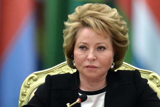 International conference 'The Policy of Neutrality: International Cooperation for Peace, Security and Development' in Ashgabat