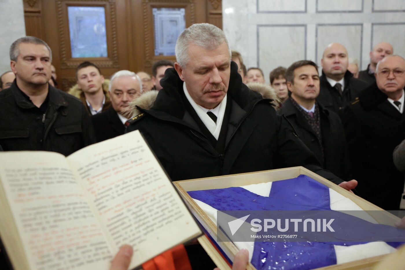 Flags raised at Russian Navy's new ships Zelyony Dol and Serpukhov