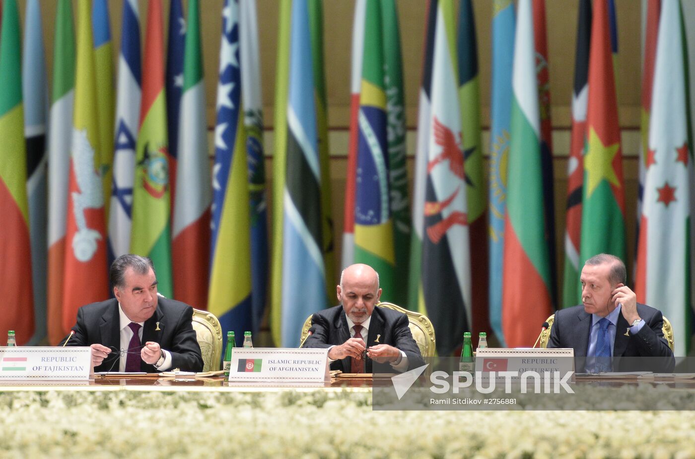 International conference 'The Policy of Neutrality: International Cooperation for Peace, Security and Development' in Ashgabat