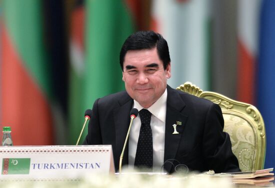 International conference 'The Policy of Neutrality: International Cooperation for Peace, Security and Development' in Ashgabat