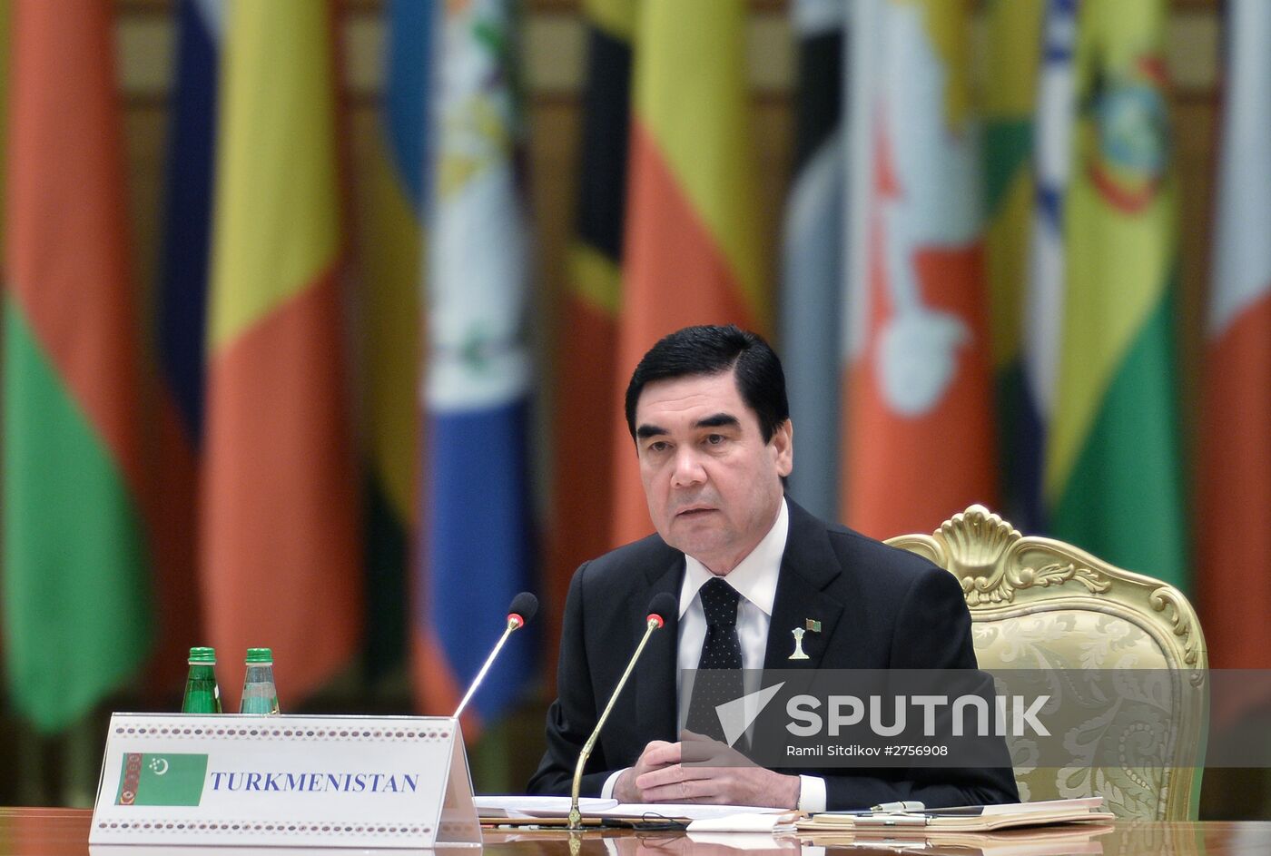 International conference 'The Policy of Neutrality: International Cooperation for Peace, Security and Development' in Ashgabat