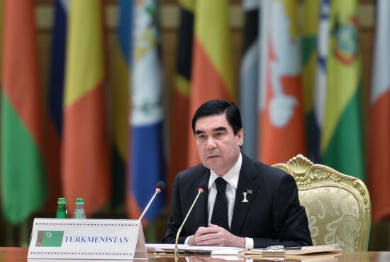 International conference 'The Policy of Neutrality: International Cooperation for Peace, Security and Development' in Ashgabat